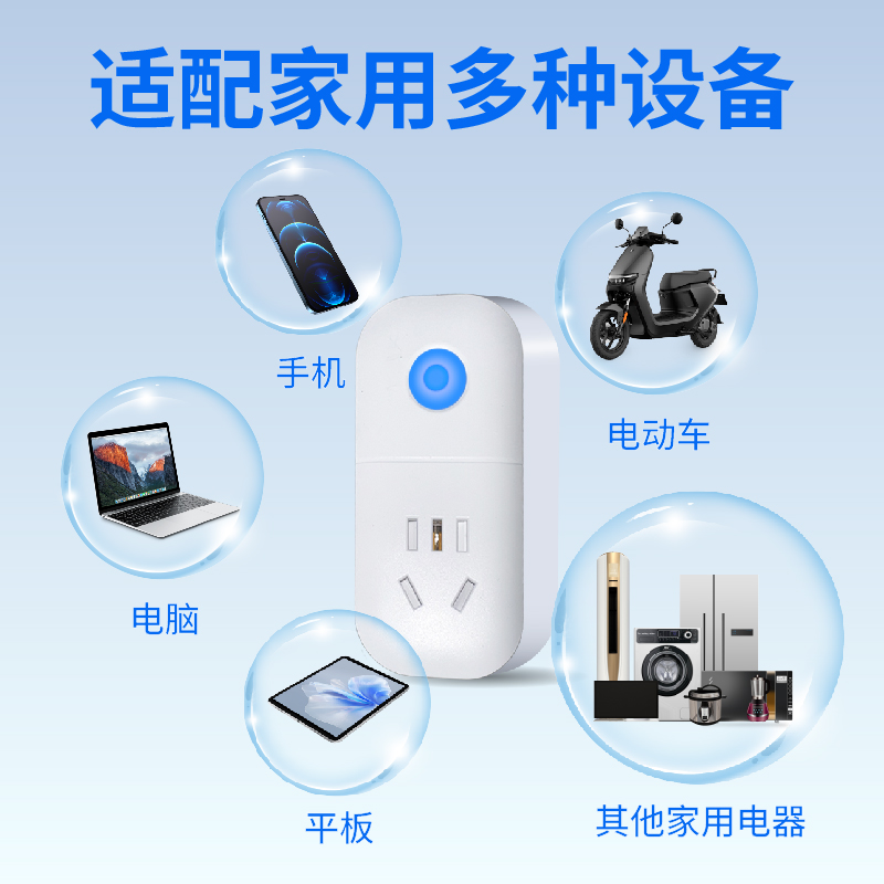 消防创新推行“远程点名+线上监管”模式 筑牢消防控制室安全防线,消防值班室单人值守系统